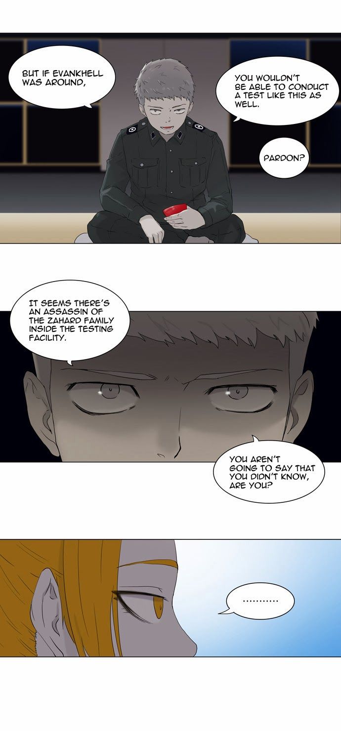 Tower of God Chapter 71 16